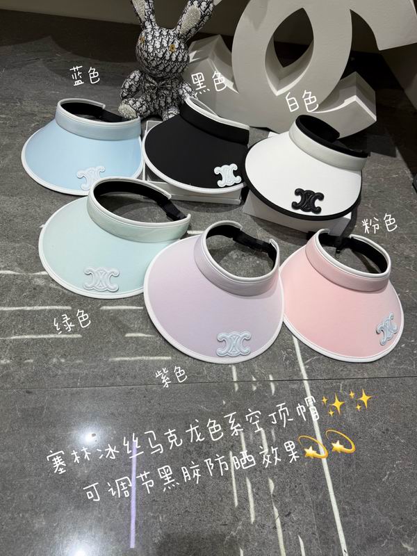 Celine Visor dx05